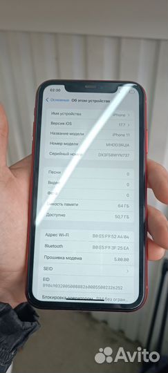 iPhone 11, 64 ГБ