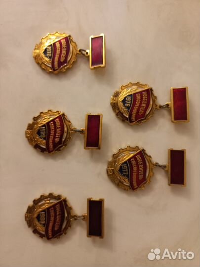 Значки победитель соцсоревнования