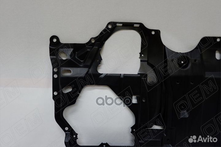 Защита двигателя центральная Mitsubishi ASX 1 GA0