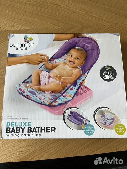 Горка для купания summer infant новая