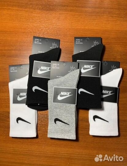 Носки nike высокие lux 10 пар