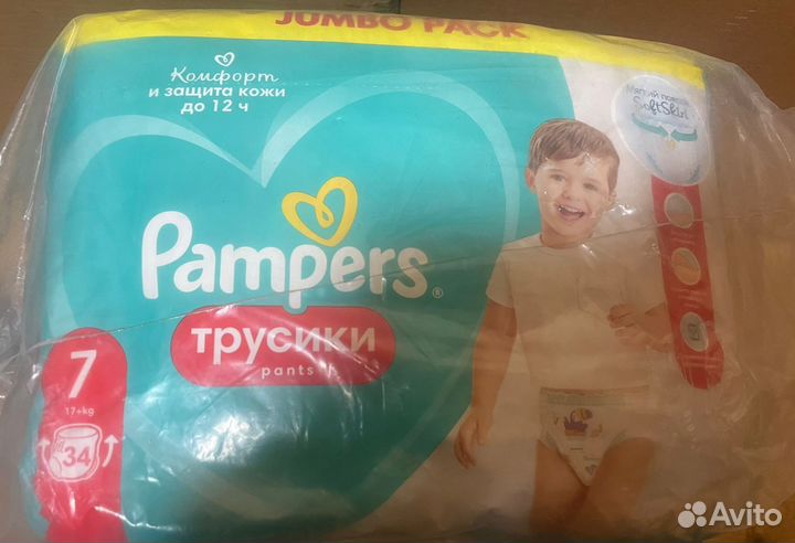 Pampers трусики 7