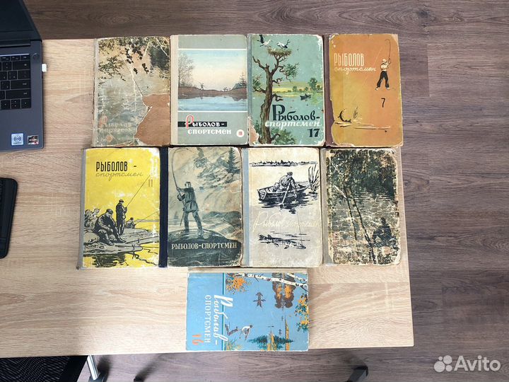 Рыболов-Спортсмен, Охотничьи просторы. Альманах