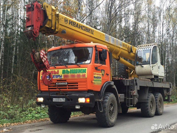 Автокрановщик, Манипуляторщик