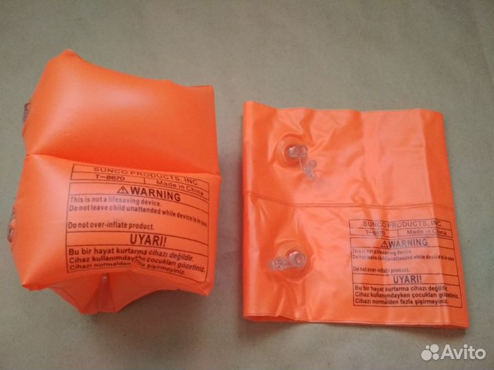 Нарукавники надувные детские от 1 года до 5 лет