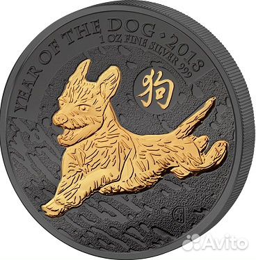 Монета Год Собаки Золотая Энигма Великобритания