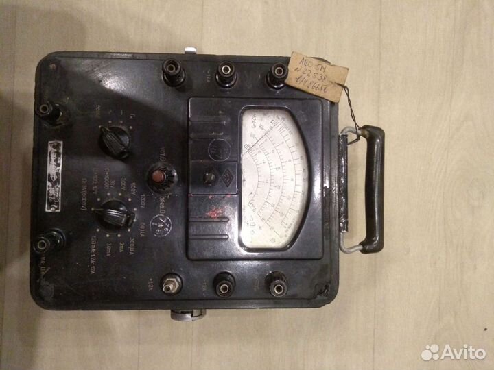 Ампервольтметр аво-5М1