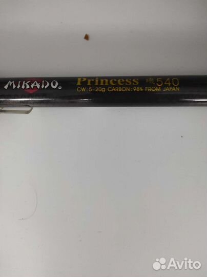 Удочка телескопическая