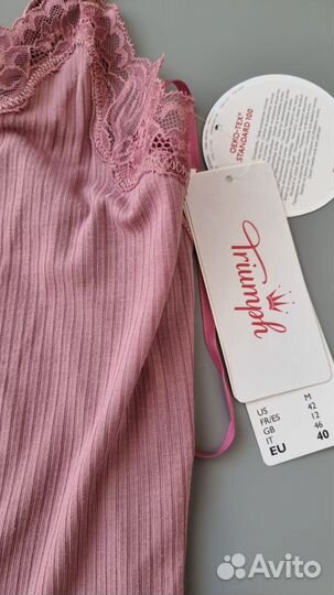 Топ Triumph р-р 46