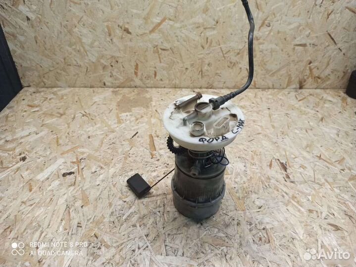Топливный насос Форд C-Max