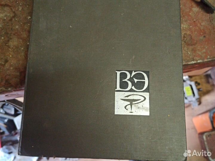 Ветеринарная эндокринология