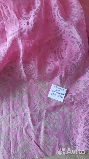 Лоскут, ткань, шифон, органза