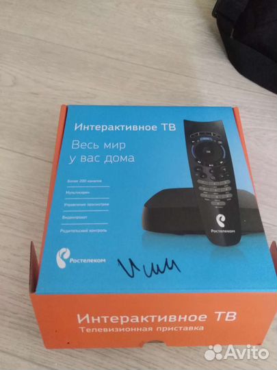 Приставка для телевизора