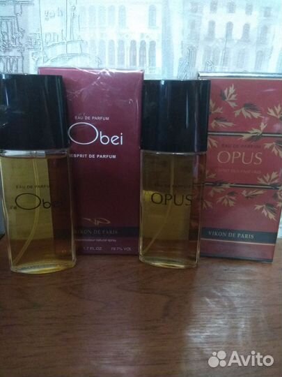 Духи женские avon, Новая Заря