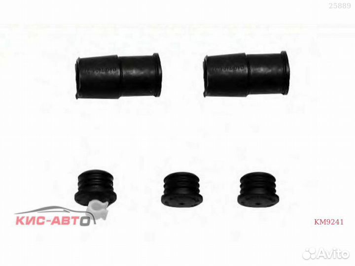 Рем. к-т суппорта ATE