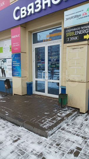 Свободного назначения, 175 м²