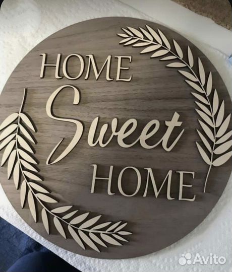 Баннер. Неон. Объемные буквы.Вывески.Согласование