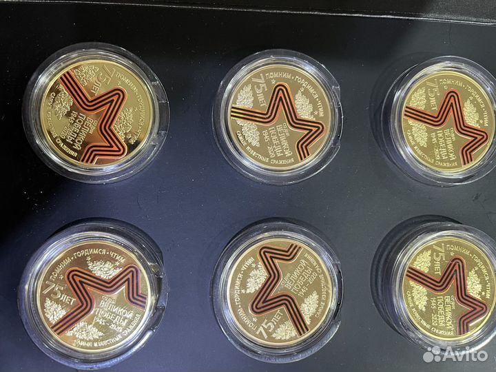 Монетный двор