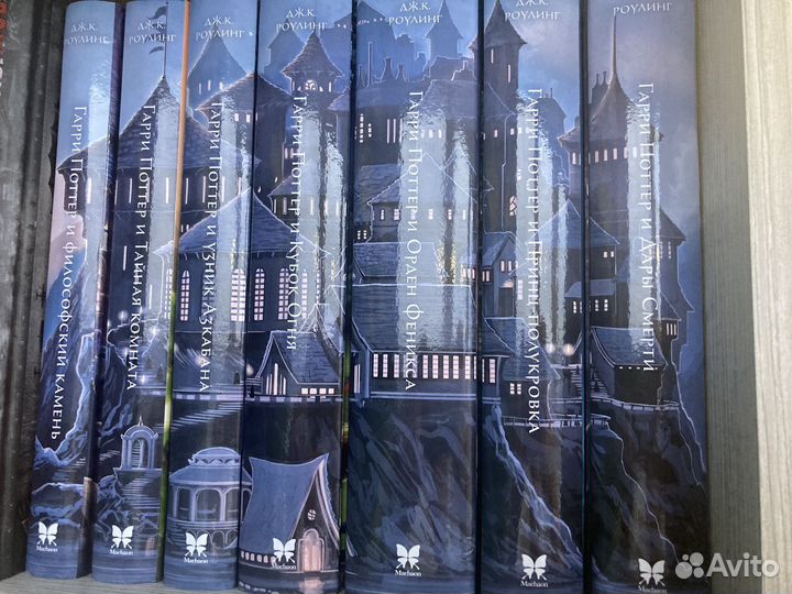 Гарри Поттер