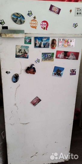 Холодильник