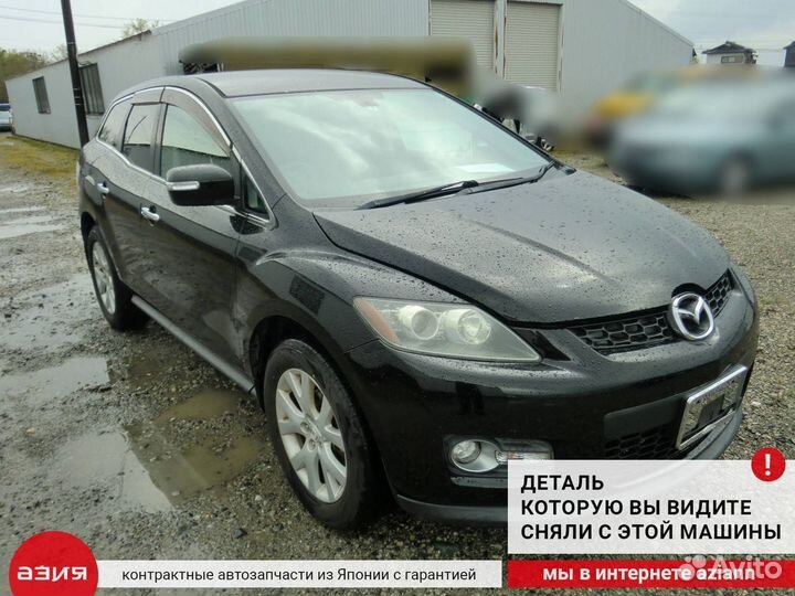 Тросик ручника задний правый Mazda Cx-7 ER3P