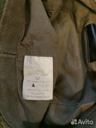 Военная форма вс РФ