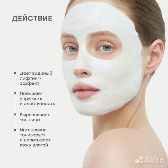 Косметолог -эстетист