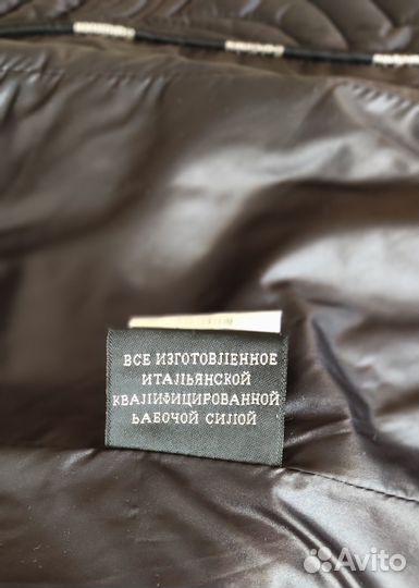 Пальто женское демисезонное стеганое