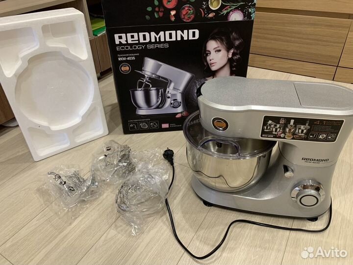 Кухонный комбайн Redmond RKM-4035 1200 Вт