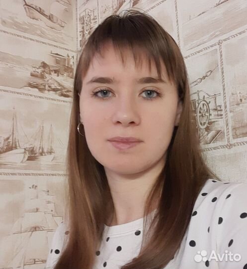 Работа бухгалтер