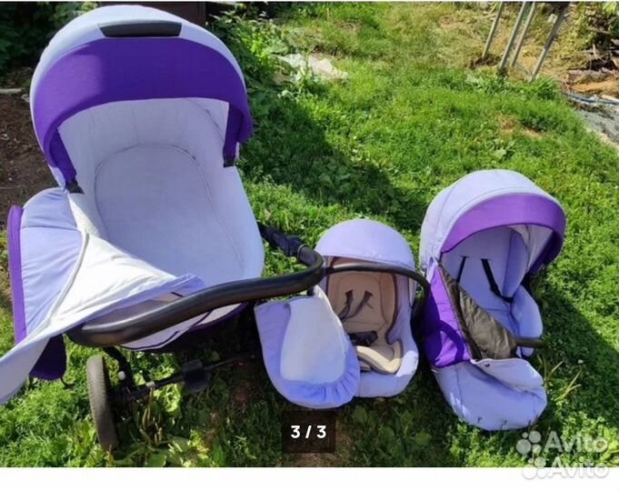 Коляска 3 в 1 бу