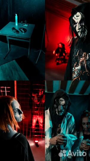 Квест-игры в реальности