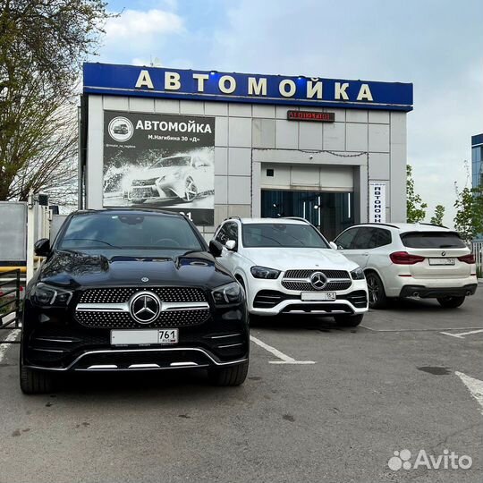 Автомойщик с проживанием