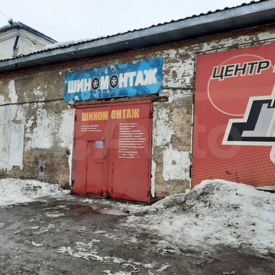 Свободного назначения, 245.1 м²