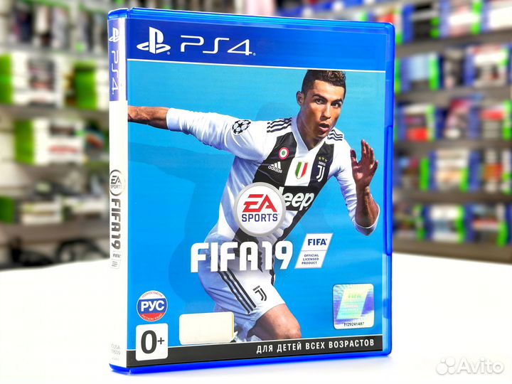 Fifa 19 (PS4) Б/У