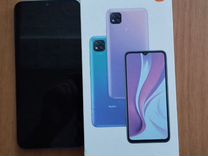 Xiaomi Redmi 9C (NFC), 3/64 ГБ