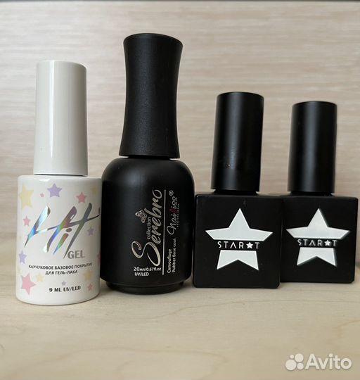 Базовое покрытие (база)