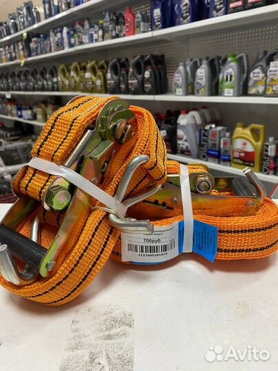 Стяжка груза 8м (полипропилен)