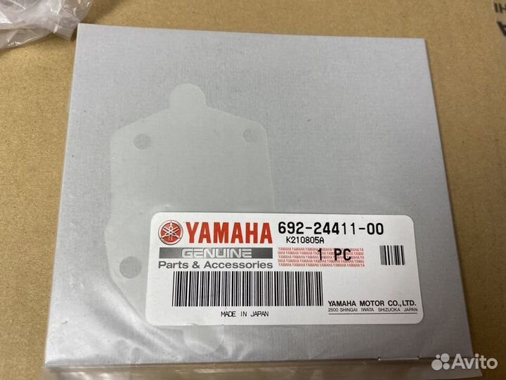 Диафр. впускн. коллект