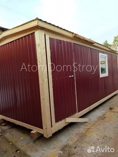 Деревянные бытовки с доставкой