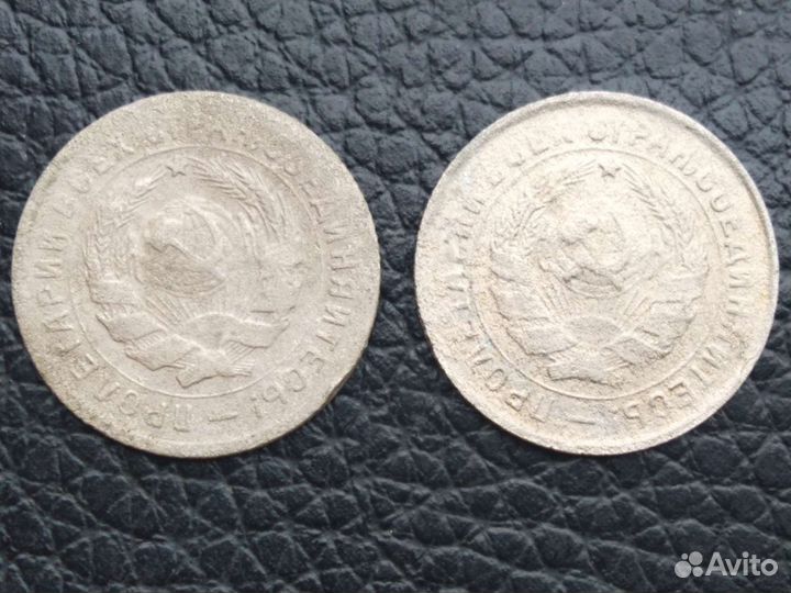 10 копеек 1931