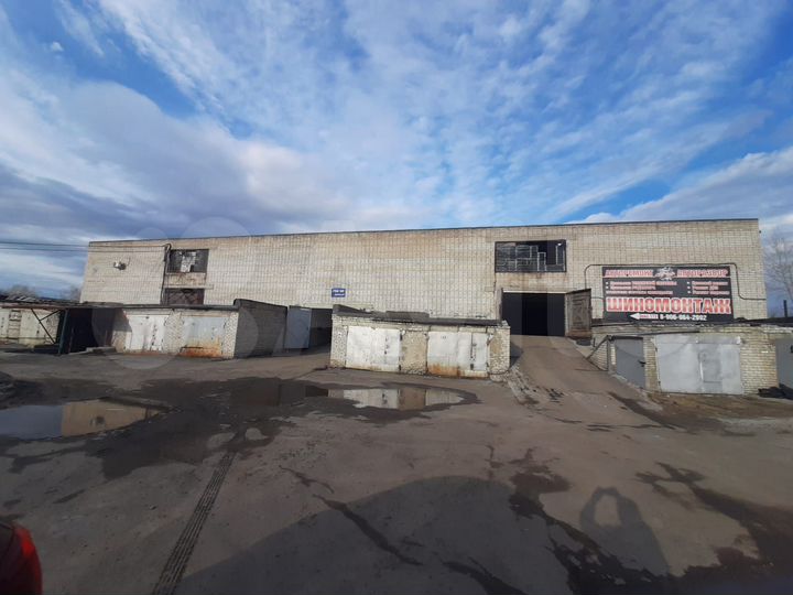 Гараж, 18 м²