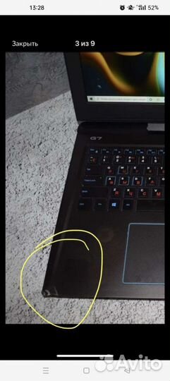 Игровой ноутбук Dell