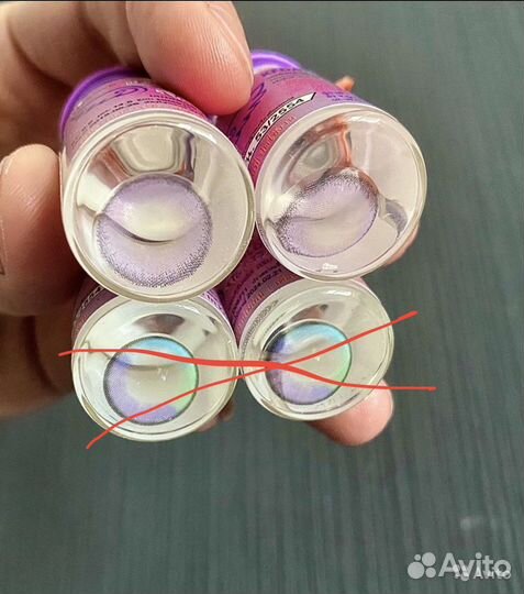 Линзы для глаз цветные Корея