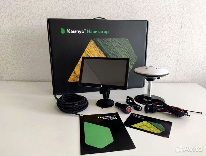 Агронавигатор Кампус NEW Курсоуказатель YFP