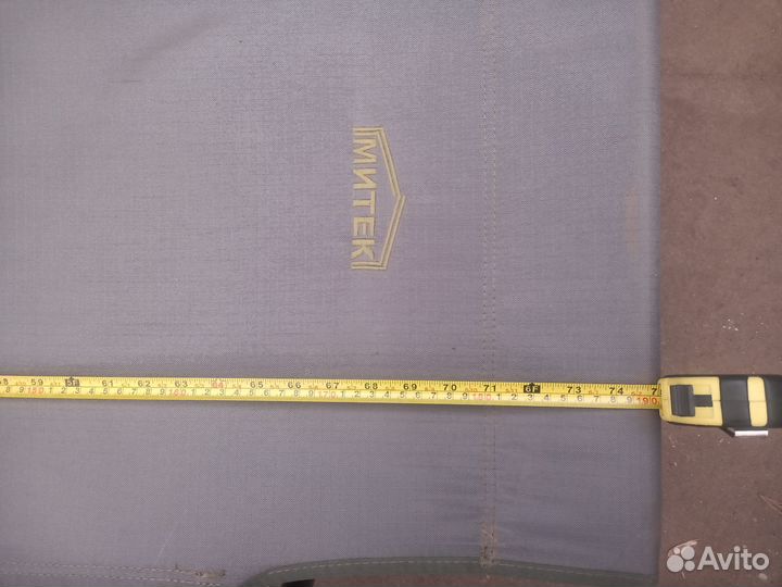 Раскладушка туристическая