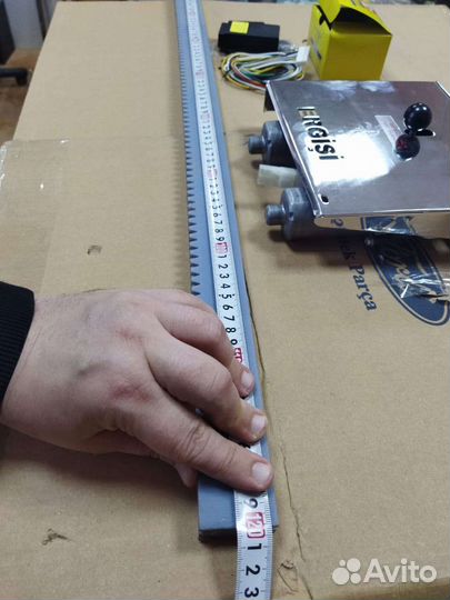 Электро привод сдвижной двери