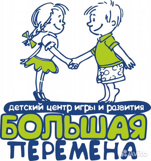 Помощник воспитателя в частный детский сад