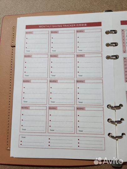 Планировщик ежедневник А5