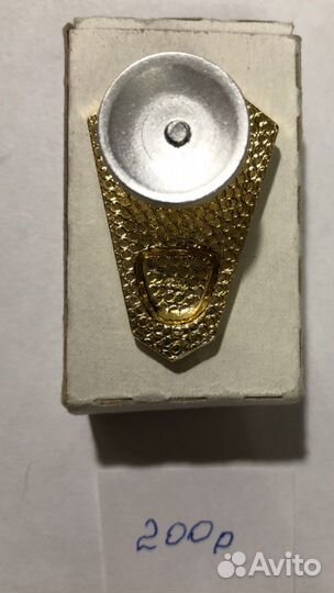 Значок Ромб СССР